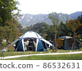 Camp 86532631