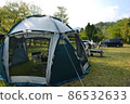 Camp 86532633