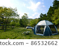 Camp 86532662
