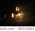 Camp 86532663