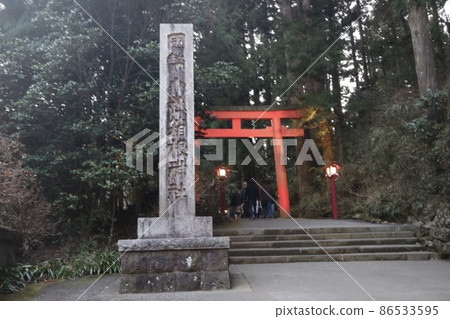 箱根神社 86533595