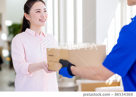 Deliver Takkyubin to your home 86534369