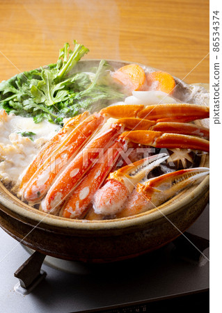 Crab pot dining table 86534374