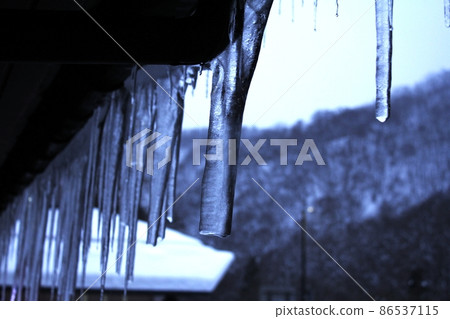 Icicle Icicle 86537115