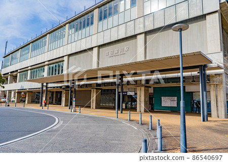 Narita Yukawa Station 86540697