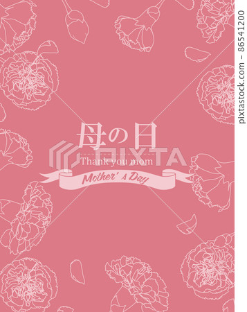 母親節 86541200