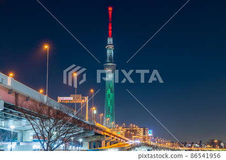 Tokyo Sky Tree Kimetsu no Yaiba Collaboration Special Writing, Tanjiro Kamado 86541956