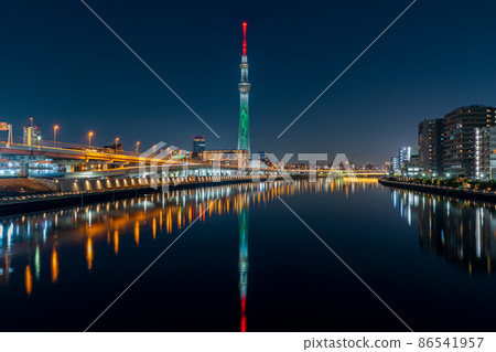 Tokyo Sky Tree Kimetsu no Yaiba Collaboration Special Writing, Tanjiro Kamado 86541957