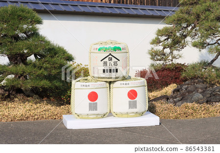 Shiraka Memorial Sake Brewery Museum 86543381