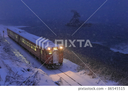 Himi Line in winter when it snows 86545515