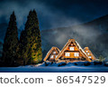 Winter Shirakawa Town 86547529