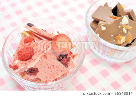 Mandian chocolate 86548814