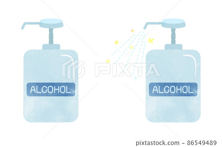 可愛的淺藍色酒精摩擦噴霧瓶套裝 可愛的淺藍色酒精摩擦噴霧瓶套裝 86549489