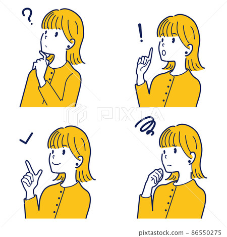 男性面部表情圖標 86550275