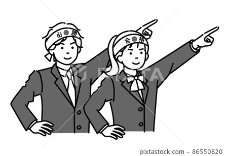 Monochrome illustration set of male and female students who pass and win and point to the goal 86550820