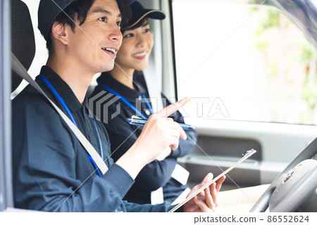 送貨司機 86552624