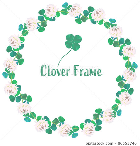 Cute clover white clover circular frame vector illustration 86553746