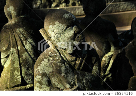 Kita-in Five Hundred Han 86554116