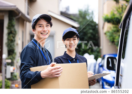 Delivery driver Delivery driver 86555202