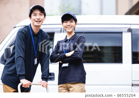 Delivery driver 86555204