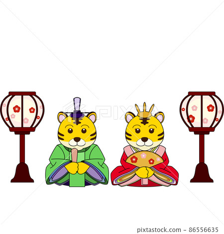 Hina doll illustration (with outline) Hina doll illustration (with outline) 86556635