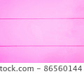 粉色牆體材料 86560144