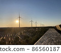 Where the Asahi and multiple windmills are lined up 86560187