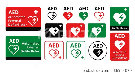 Labels for designation of medical defebrilator 86564079