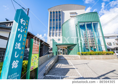 Akita City, Akita Prefecture, Akita City Folk Arts Center (Neburi Nagashikan) in fine weather 86564305