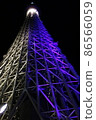 天空樹 86566059