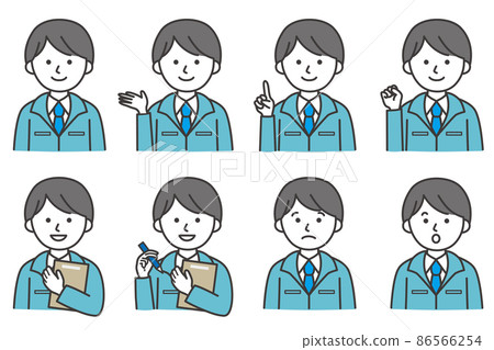 Icon Human Workwear Working AI Material Vector 86566254