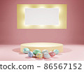 3D Podium decorate with easter eggs painted and  blank label with light 3D rendering background 86567152