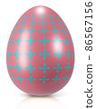 Easter eggs painted isolate is on white background with clipping path 3D rendering 86567156