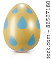 Easter eggs  water drop painted  isolate is on white background with clipping path 3D rendering 86567160