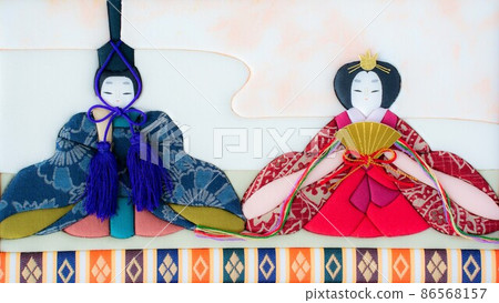 Image of Hinamatsuri Image of Hinamatsuri 86568157