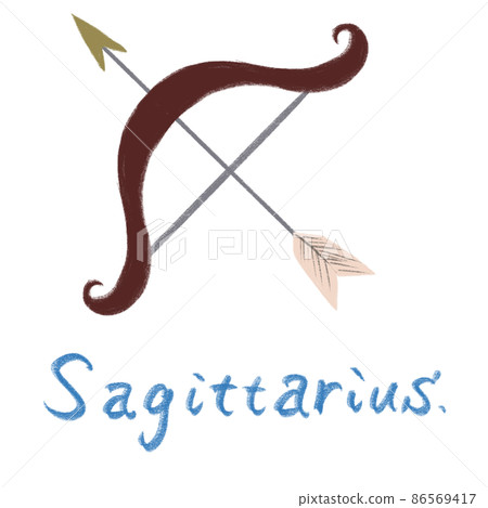 12 constellations_illustration_sagittarius 86569417