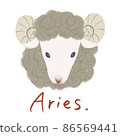 12 Constellation_Illustration_Aries 86569441