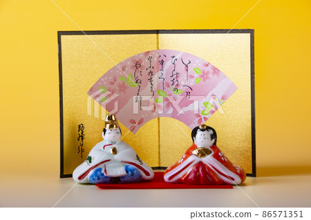Children's celebration, Hina dolls Children's celebration, Hina dolls 86571351