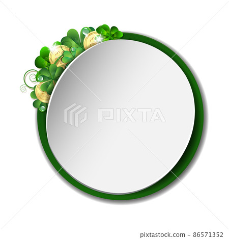 St. Patricks Day banner with clover leaves and golden coins 86571352