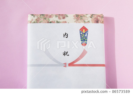 Wedding celebration Wedding celebration 86573589