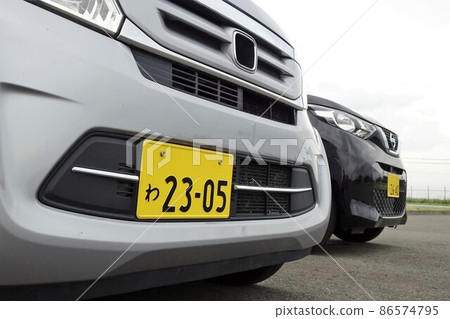 Rent-a-car light car number Rent-a-car light car number 86574795