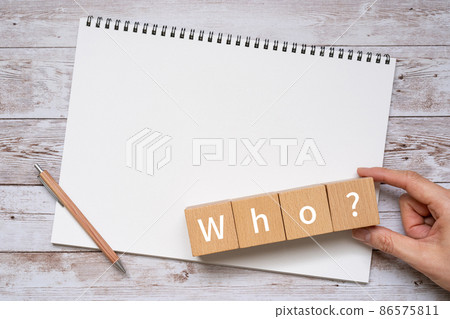Building blocks with "Who?" 86575811