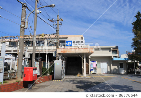 阪和線日根野站 86576644