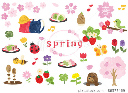 Spring hand-drawn style illustration material set without lines 86577469