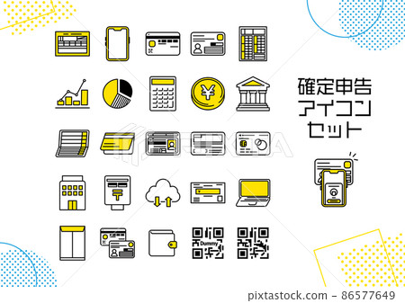 Final tax return icon set colored ver 86577649