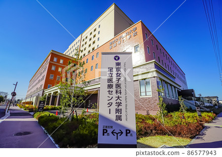 Adachi Medical Center, Tokyo Women's Medical University 86577943