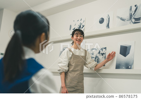 Commentary on art school prep school 86578175