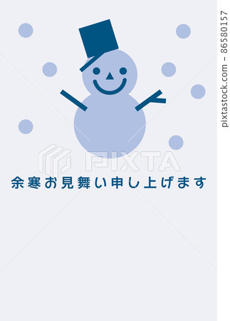 雪人插圖模板垂直 CMYK 雪人插圖模板垂直 CMYK 86580157