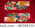 Okinawa red type Ryukyu red type 86580330