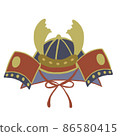 Children's Day _ Tango no Sekku _ Warlord's Helmet 86580415